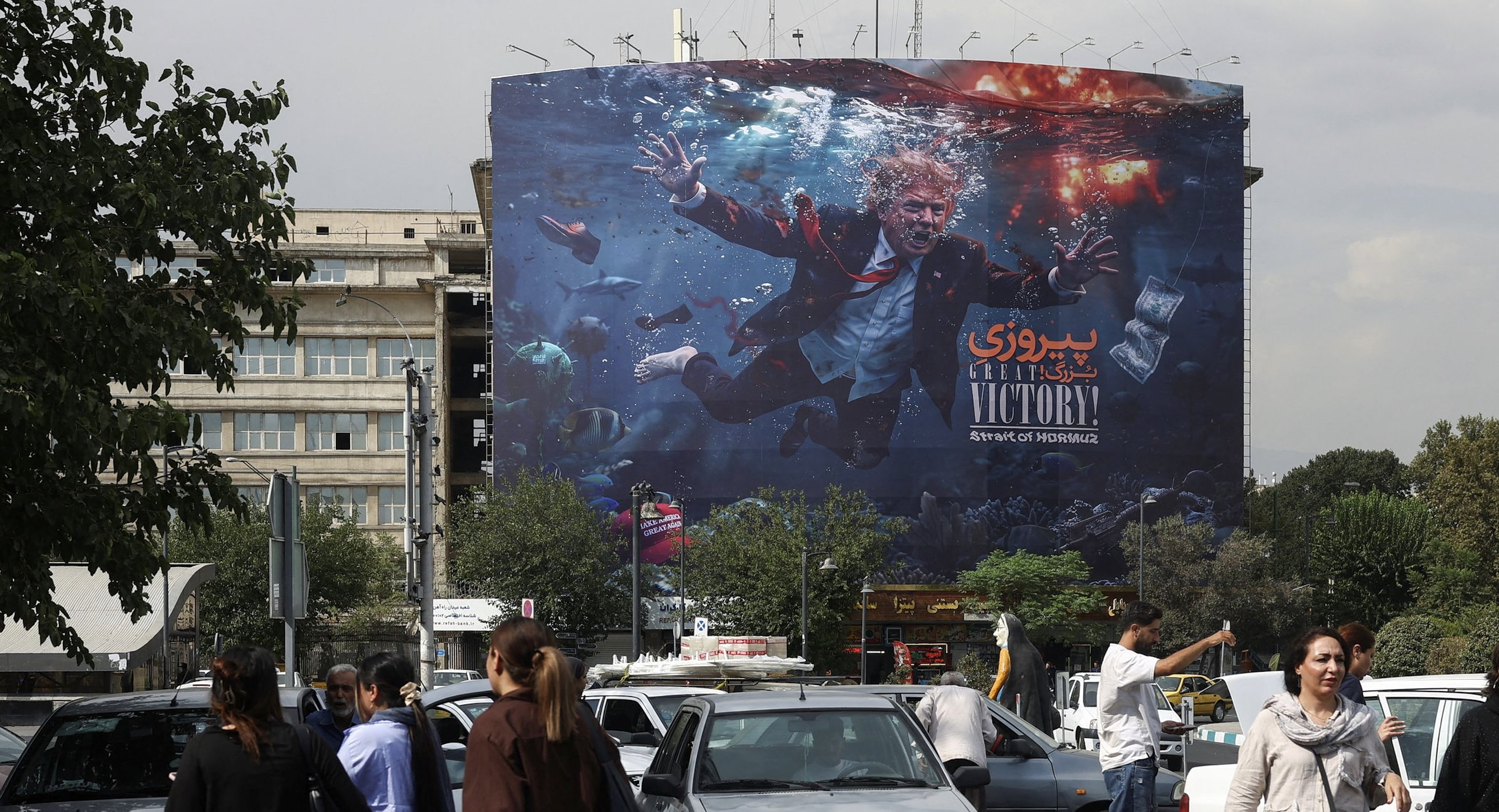 Η «οικονομική D-Day» του Τραμπ, το καθεστώς του Ιράν και η επόμενη φάση του πολέμου