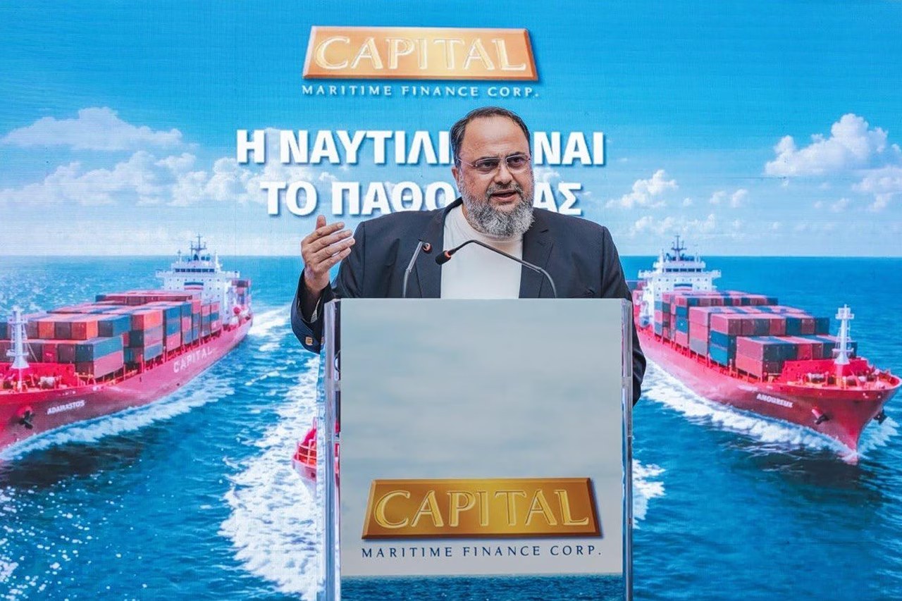 Οριακή άνοδος για την Capital Maritime Finance στο ξεκίνημα στο Euronext Athens
