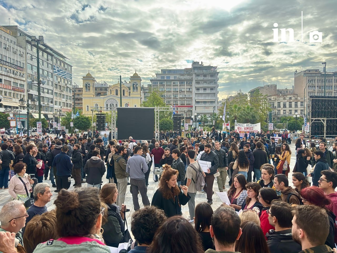 Κινητοποίηση στον Πειραιά για απεργία σε 113 λιμάνια και 22 χώρες